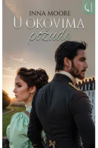 U okovima požude - naslovnica