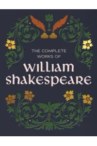 The Complete Works of William Shakespear - naslovnica
