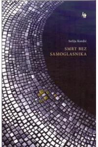 Smrt bez samoglasnika - naslovnica