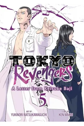 Tokyo Revengers: A Letter from Keisuke Baji Vol. 5 (Manga) - naslovnica