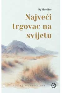 Najveći trgovac na svijetu - naslovnica