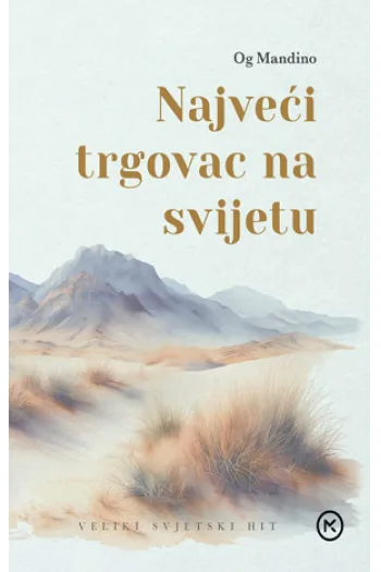 Najveći trgovac na svijetu - naslovnica