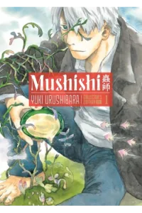 Mushishi Collectors Edition, Volume 1 (Manga) - naslovnica