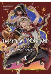 Disney Twisted-Wonderland: The Manga – Book of Scarabia, Vol. 1 - naslovnica