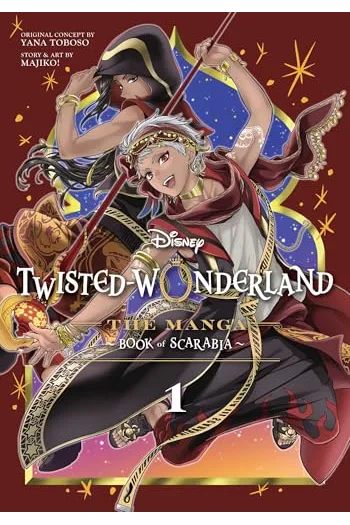 Disney Twisted-Wonderland: The Manga – Book of Scarabia, Vol. 1 - naslovnica