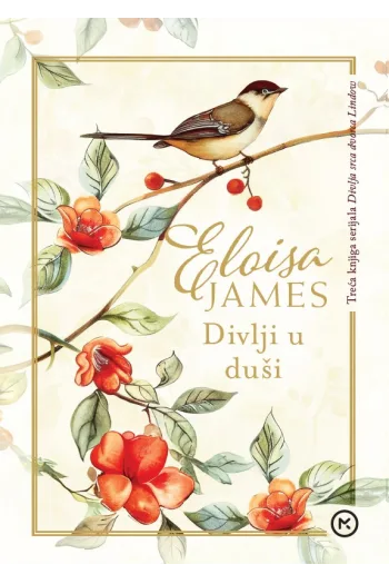 Divlji u duši - naslovnica