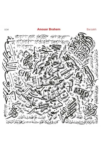 Brahem Anouar - Barzakh LP - omot