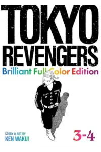Tokyo Revengers: Brilliant Full Color Edition (Omnibus) Vol. 3-4 (Manga) - naslovnica