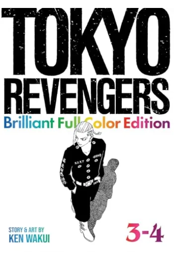 Tokyo Revengers: Brilliant Full Color Edition (Omnibus) Vol. 3-4 (Manga) - naslovnica