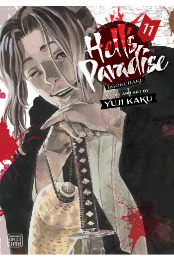 Hells Paradise: Jigokuraku, Vol. 11 (Manga) - naslovnica