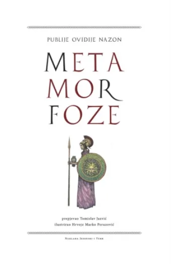 Metamorfoze - naslovnica