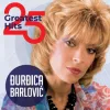 Đurđica Barlović - 25 Greatest hits LP - omot
