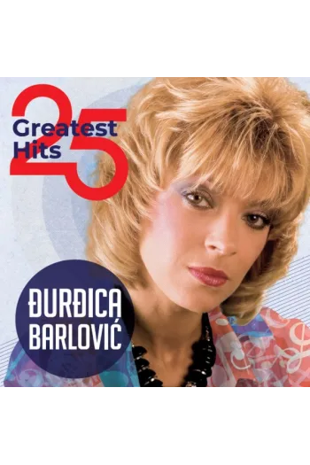 Đurđica Barlović - 25 Greatest hits LP - omot