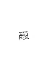 Rundek & Ekipa, Darko Rundek - Brisani prostor CD - omot