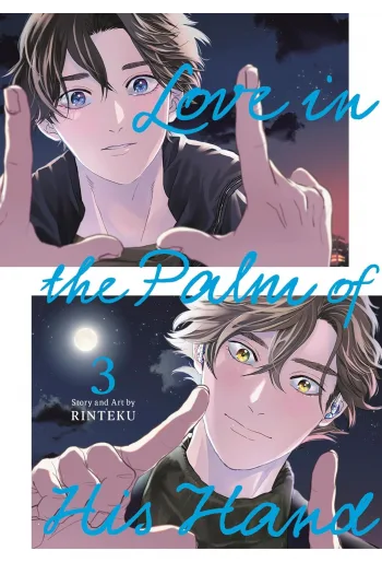 Love in the Palm of His Hand, Volume 3 (Manga) - naslovnica