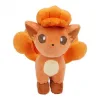 Pokemon Plush - Vulpix 20cm - slika proizvoda