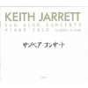 Keith Jarrett - Sunbear Concerts CD - omot