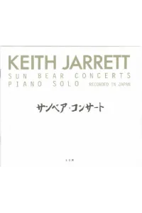 Keith Jarrett - Sunbear Concerts CD - omot