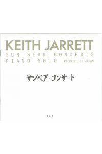Keith Jarrett - Sunbear Concerts CD - omot