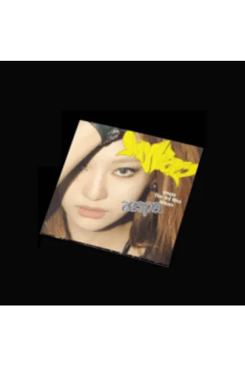Aespa - My World (3Rd Mini Album) [Poster Ver.][Ningning Ver.] CD - omot