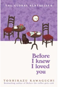 Before I Knew I Loved You - naslovnica