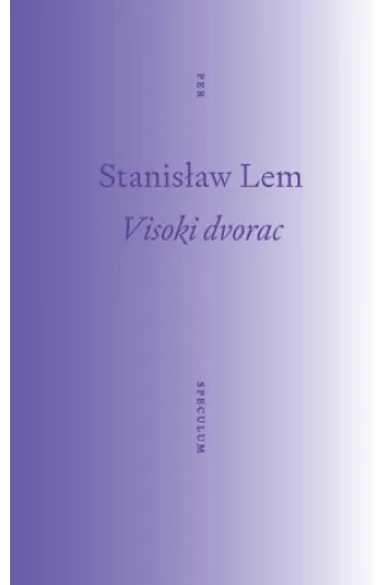 Visoki dvorac - naslovnica