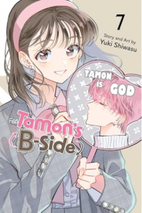 Tamons B-Side, Vol. 07 (Manga) - naslovnica