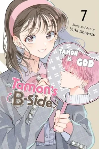 Tamons B-Side, Vol. 07 (Manga) - naslovnica