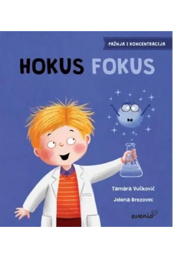 Kompetencije: Hokus Fokus (Slikovnica) - naslovnica