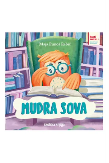Mudra Sova (Slikovnica) - naslovnica