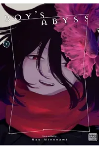 Boys Abyss, Vol. 09 (Manga) - naslovnica