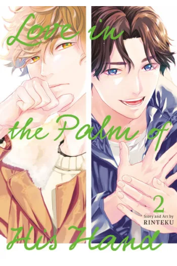 Love in the Palm of His Hand, Volume 2 (Manga) - naslovnica