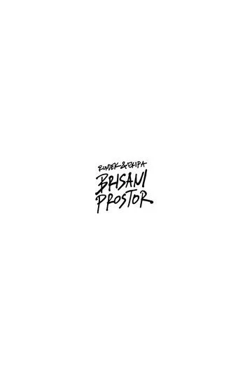 Rundek & Ekipa, Darko Rundek - Brisani prostor LP - omot