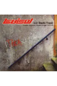 Leb i sol - Itaka Nataka LP - omot