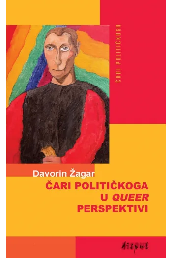 Čari političkog u queer perspektivi - naslovnica