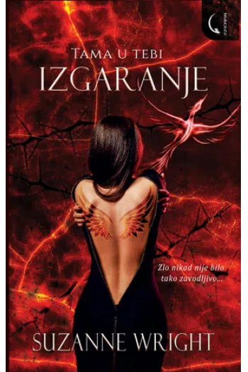 Tama u tebi: Izgaranje - naslovnica