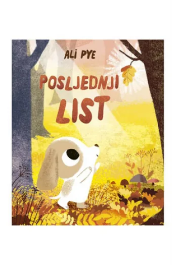 Posljednji list (Slikovnica) - naslovnica
