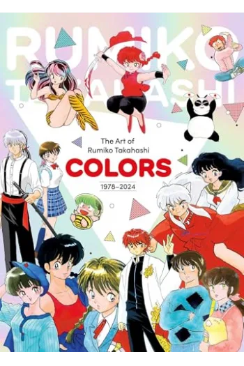 Art of Rumiko Takahashi: Colors 1978–2024 - naslovnica