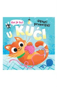 Tko je to?- U kući (Slikovnica) - naslovnica