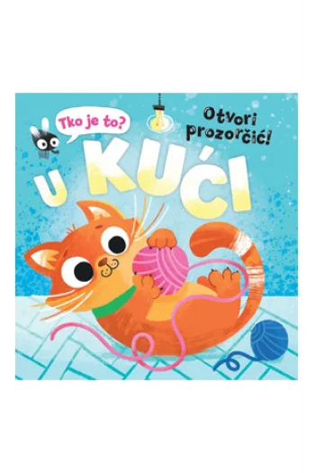 Tko je to?- U kući (Slikovnica) - naslovnica
