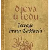 Djeva u ledu - istrage brata Cadfaela - naslovnica