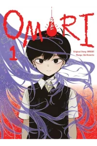 OMORI, Volume 1 (Manga) - naslovnica