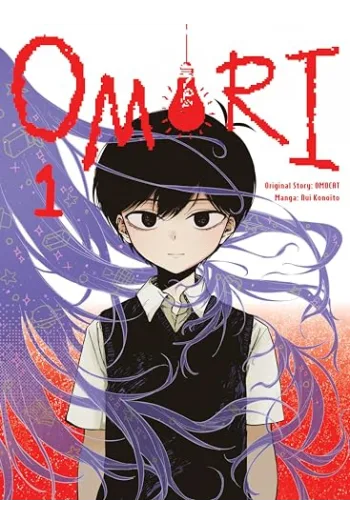 OMORI, Volume 1 (Manga) - naslovnica