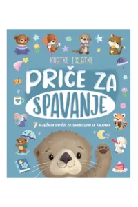 Kratke i slatke: Priče za spavanje (Slikovnica) - naslovnica