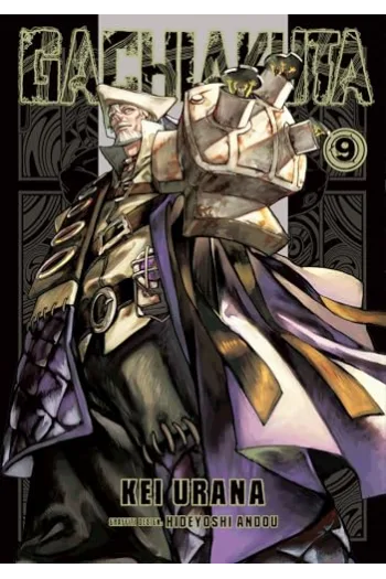 Gachiakuta, Volume 09 (Manga) - naslovnica