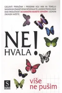 Ne hvala! Više ne pušim - naslovnica