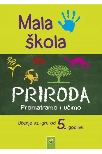 Priroda – mala škola - naslovnica