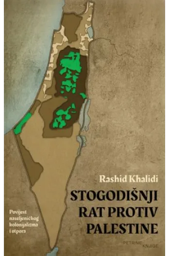 Stogodišnji rat protiv palestine - naslovnica