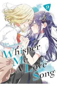 Whisper Me a Love Song, Vol. 09 (Manga) - naslovnica