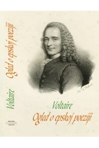 Ogled o epskoj poeziji - naslovnica